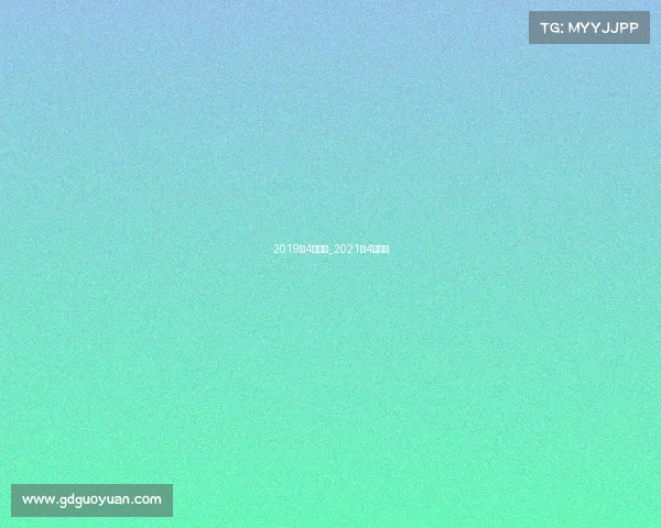 2019年4月赛事_2021年4月比赛