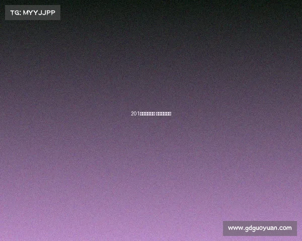 201河南体育赛事 河南体育冠军