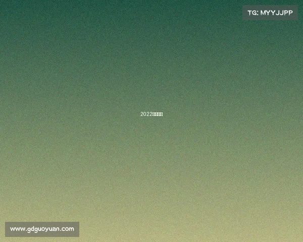 2022上海赛事 2022上海赛事