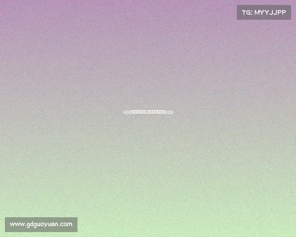 app体育赛事直播,直播体育赛事的app app体育赛事直播,直播体育赛事的app