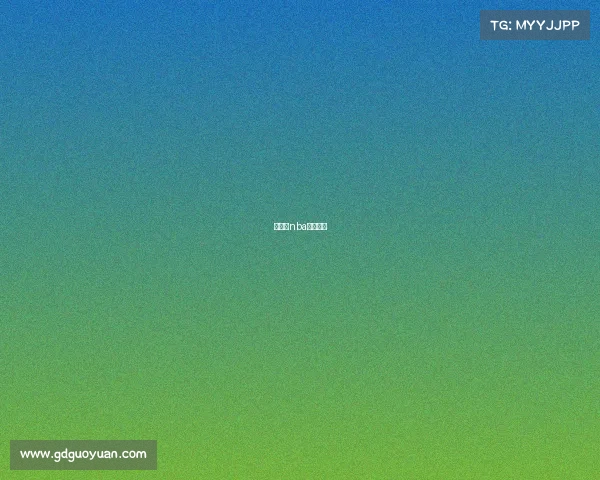 今天的nba比赛录像 今天的nba比赛录像