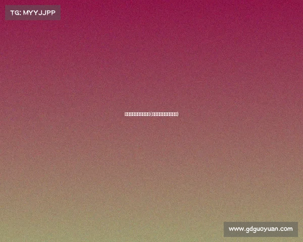 巴黎圣日耳曼赛事比分(巴黎圣日耳曼赛程安排)