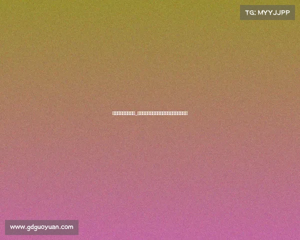 弃赛和退赛有何区别_弃赛风波最新进展追踪事件动态全面解析报告