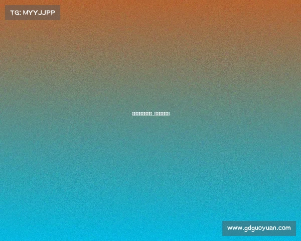 电子竞技产业互联_电竞产业联盟