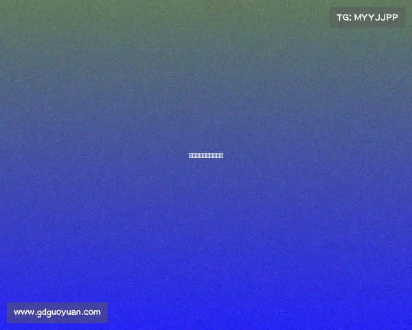 九尾电子商务有限公司 九尾电子商务有限公司