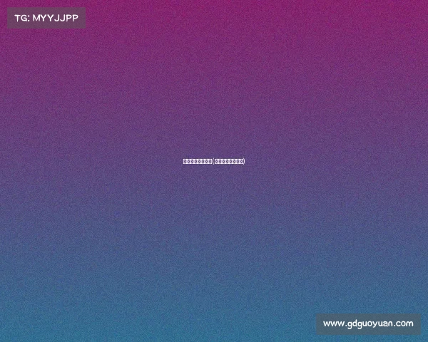 伊莱克斯电子竞技(伊莱克斯电器公司) 伊莱克斯电子竞技(伊莱克斯电器公司)