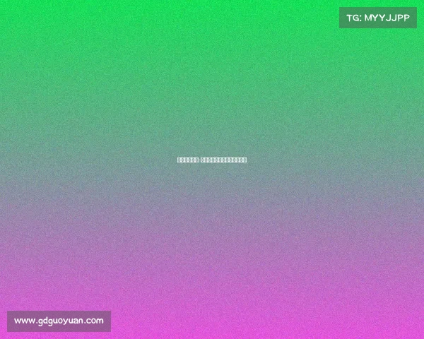 绿地科技集团-绿地集团跨界布局电竞新赛道 绿地科技集团-绿地集团跨界布局电竞新赛道